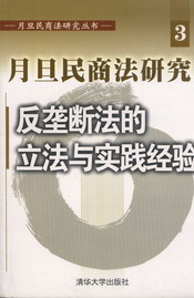 �µ����̷��о�:���Ŕ෨�������c���`���