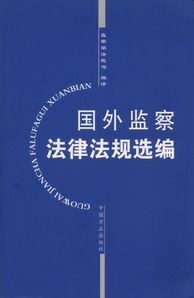 ����O(ji��n)�취�ɷ�Ҏ(gu��)�x��