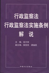 �����O(ji��n)�취 �����O(ji��n)�취��ʩ�l�����f