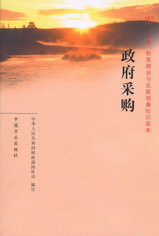 ������ُ(g��u)(�ĸ�ƶȽ��O(sh��)�c��������֪�R(sh��)�x��)