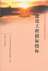 ���O�����И�Ͷ��(�ĸ�ƶȽ��O�c��������֪�R�x��)