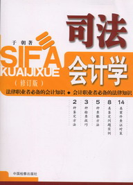 ˾����Ӌ�W(��ӆ��)