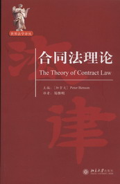 ��ͬ����Փ(���編�W�g��)