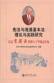 �����c�۰Ļ�������Փ�c��(sh��)�`�о�-�o(j��)��Фε�ƽ��ڰ�ʮ�A�Q