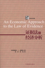 �C�����Ľ�������(������W����)