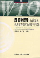 ���A�N����������(f��)�h��˾�������ƶȵ���Փ�c��(sh��)�`