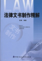 �����ĕ���������