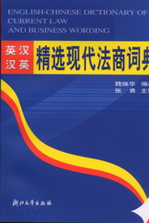 Ӣ�h�hӢ���x�F(xi��n)�������~��