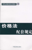 �r������Ҏ��(���÷�������Ҏ����y��58)