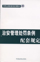 �ΰ�����̎�P�l������Ҏ��(���÷�������Ҏ����y��40)