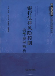 �y�з����L(f��ng)�U���Ƶ��Ͱ���̽��(�̘I(y��)�y���c�����L(f��ng)�U���ƅ���)