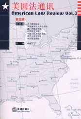 ������ͨӍ(��3݋)