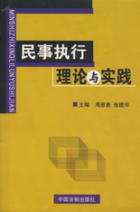 ��������Փ�c���`