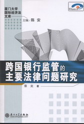 ����y�бO(ji��n)�ܵ���Ҫ���Ɇ��}�о�(�B�T��W(xu��)���H��(j��ng)��(j��)���Ď�)