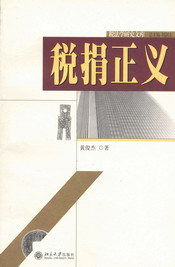 �������x(�����W(xu��)�о��Ď�)