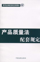 �aƷ�|��������Ҏ��(���÷�������Ҏ����y��57)