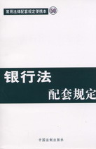 �y�з�����Ҏ(gu��)��(���÷�������Ҏ(gu��)����y��50)