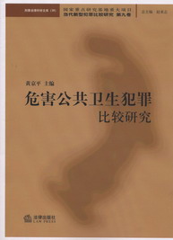 Σ�������l��������^�о�(�������ͷ�����^�о�.��9��)