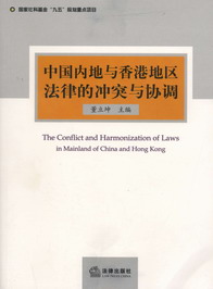 �Ї��ȵ��c��۵؅^���ɵě_ͻ�c�f�{