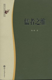 ����֮�S(�����c����˼��Փ��)