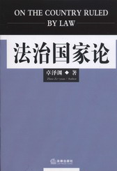 ���·���Փ(��2��)