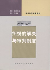 �m���Ľ�Q�c�����ƶ�(��(d��ng)�����W(xu��)�����g��)