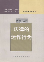 ���ɵ��\���О�(��(d��ng)�����W(xu��)�����g��)