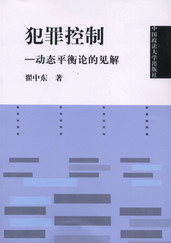 �������--�ӑBƽ��Փ��Ҋ��