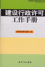 ���O�����S�ɹ����փ�