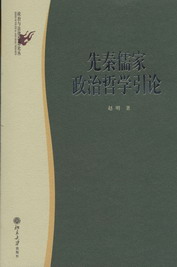 ������������܌W(xu��)��Փ(�����c����˼��Փ��)