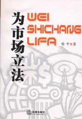 ���Ј�����