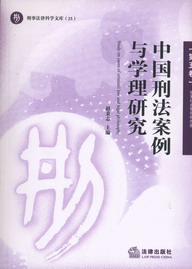 �Ї��̷������c�W���о�(��5��.�����������������)