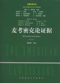 �����ܿ�Փ�C��(��5��)(���������Ď�)