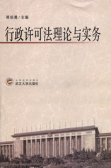 �����S�ɷ���Փ�c����