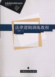 ����߉݋Ӗ���̳�(ȫ���ߵȷ����I�����o���̲�)