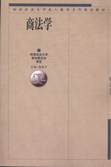 �̷��W(����������W���˽���ϵ��Ҏ���̲�)