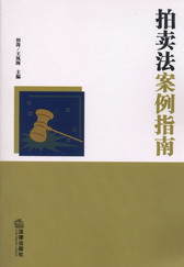 ���u������ָ��