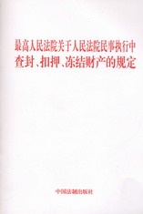 �������Ժ�P������Ժ�������в��.��Ѻ.���Yؔ�a��Ҏ��