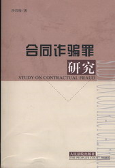 ��ͬ�p�_���о�