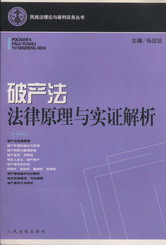 �Ʈa(ch��n)������ԭ���c���C����(���̷���Փ�c���Ќ���(w��)����)