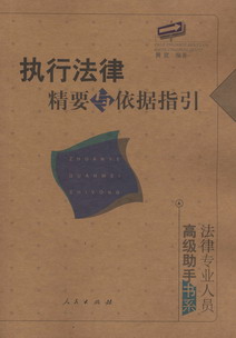 ���з��ɾ�Ҫ�c����ָ��(���Ɍ��I�ˆT�߼����֕�ϵ)