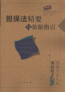 ��������Ҫ�c����ָ��(���Ɍ��I�ˆT�߼����֕�ϵ)