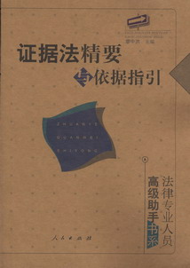 �C������Ҫ�c����ָ��(���Ɍ��I�ˆT�߼����֕�ϵ)