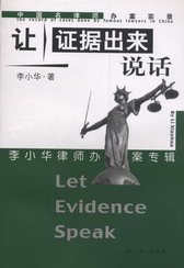 ׌�C�������fԒ(�Ї����Ɏ��k�����)