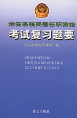 �ΰ�ϵ�y�����Y��ԇ�����}Ҫ