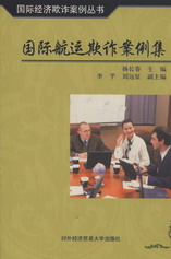 ��(gu��)�H���\(y��n)���p������(��(gu��)�H��(j��ng)��(j��)���p��������)