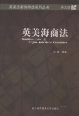 Ӣ�����̷�(Ӣ�������㾫�xϵ�Ѕ���)