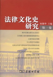 �����Ļ�ʷ�о�����һ����