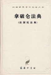 ���Ɓ�����(�����񷨵�)(��)(�h�g����W(xu��)�g(sh��)��������)