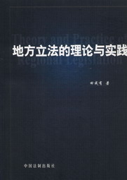 �ط���������Փ�c���`